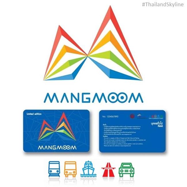 mangmoom-card