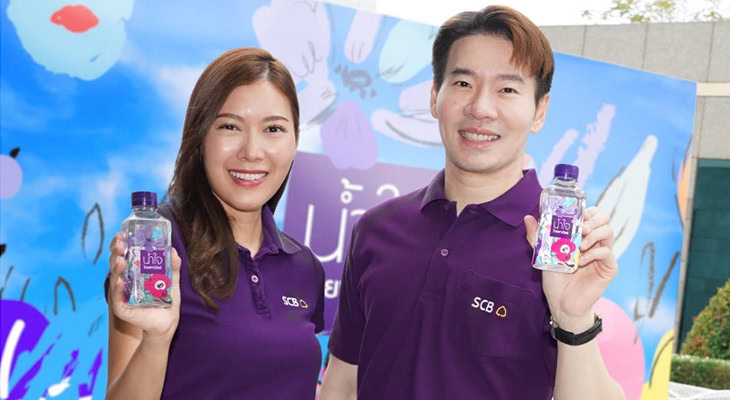 scb-bank-water-botle-sustainability